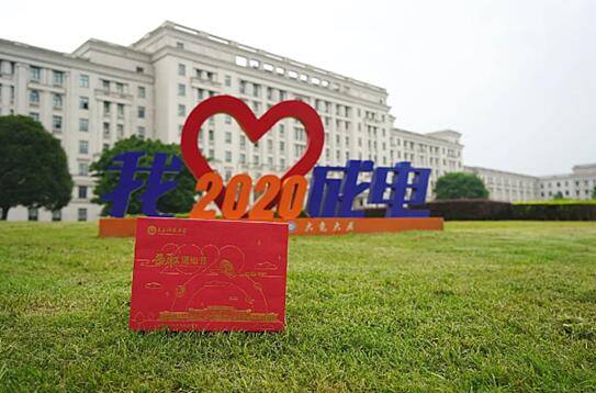 通知书|揭秘电子科技大学录取通知书：求实求真，大气大为