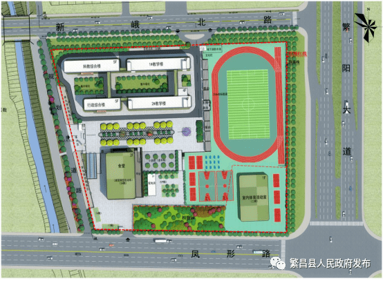 繁昌县城东小学项目完成招标即将开工建设_城东区