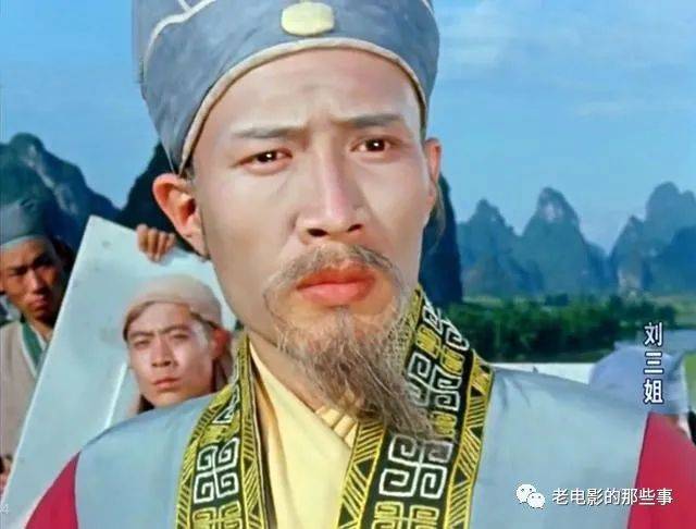 刘三姐|《刘三姐》主演近况，刘世龙已去世，黄婉秋77岁仍美丽