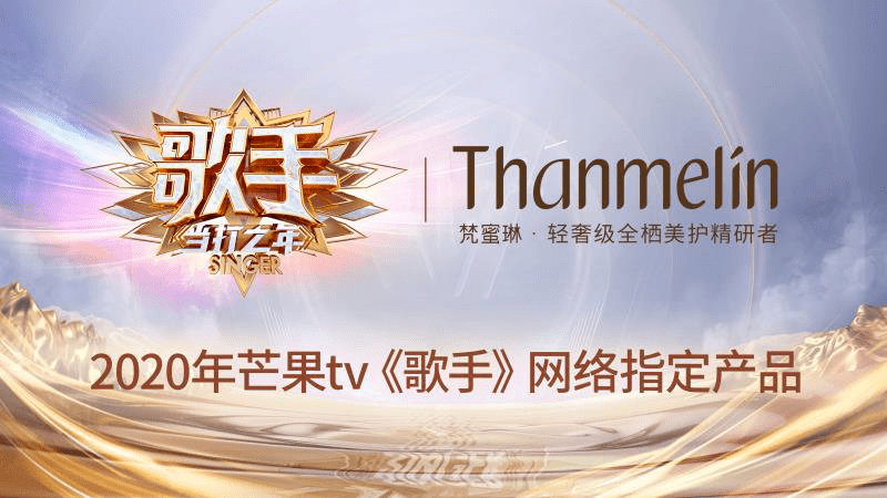 姐姐|网传1公斤200块的面霜，你敢用吗？