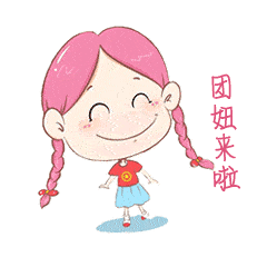 山东|10天，7000万+！你还在等什么