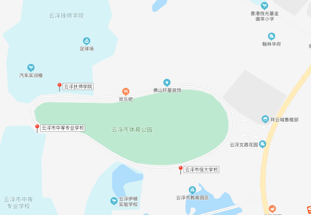 云城区2020年gdp_2020-2021跨年图片