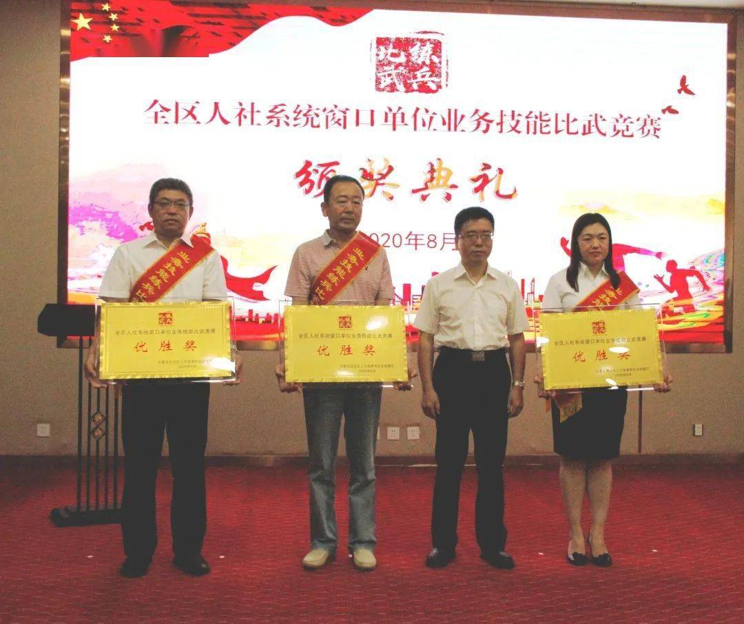 兴安盟有多少人口_兴安盟地图(2)