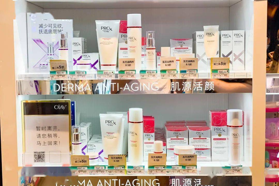 小分队|最后8小时！微信疯狂免单！囤货趁现在！