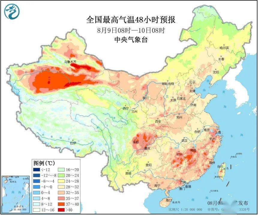 承德的48小时天气预报