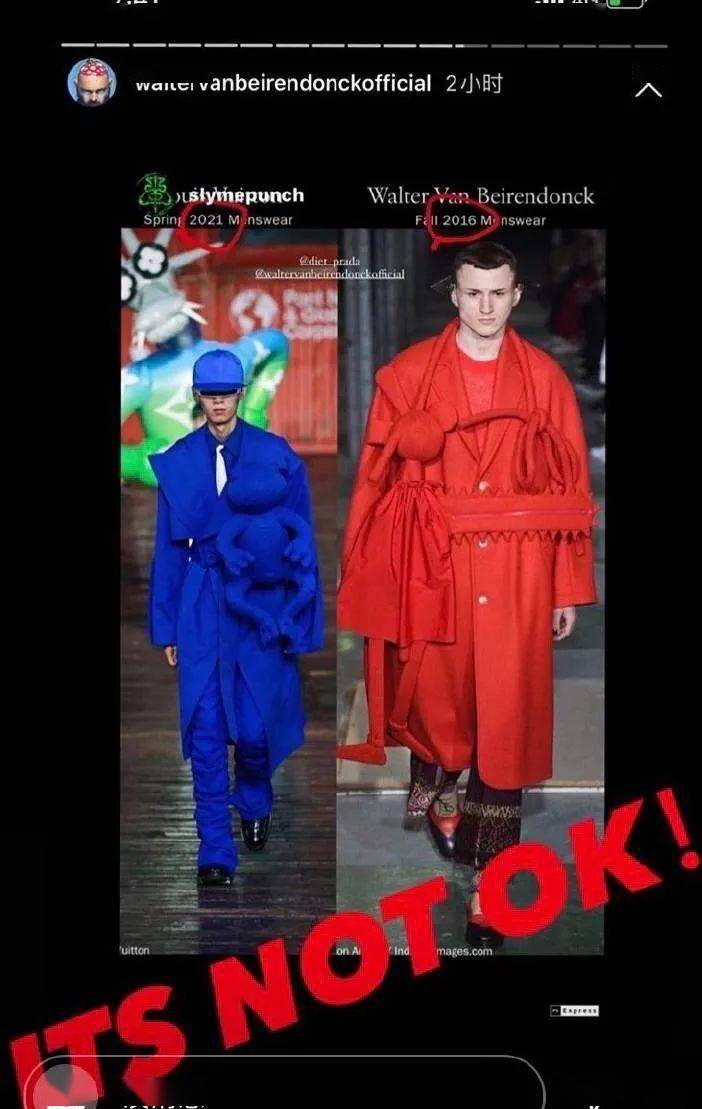 Virgil|声称要把Virgil Abloh告上法庭,即使被质疑抄袭上位,也挡不住“时尚界爆款制造机”的神话?