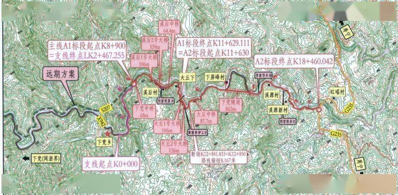 省道s207线寿宁下党至尤溪段下屏峰隧道顺利贯通!