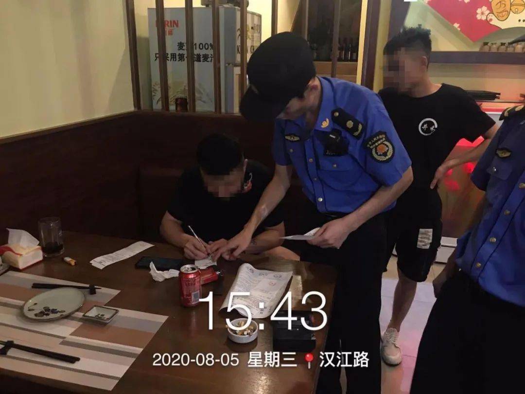 常州市2020年五月份G_常州市地图