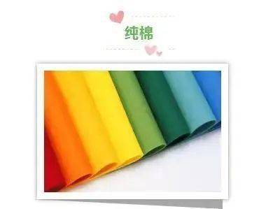 真丝|真丝、麻、棉,到底哪种面料夏天穿最凉快?