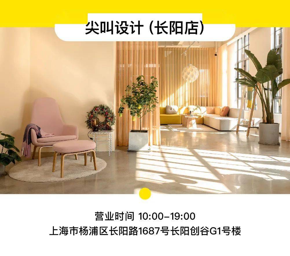 真丝|社畜的床品性价比之选：每天省下5度电，一夜好眠到天亮