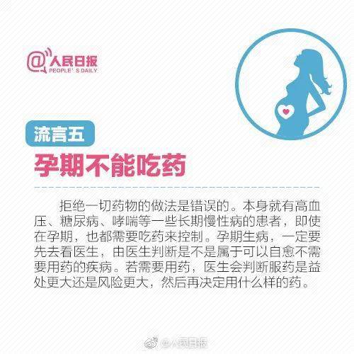 维生素|都与妈妈的一个习惯有关警惕！两个宝宝先后脑出血