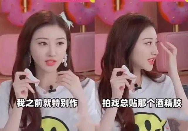 桃仔|整容黑历史都自曝了,景甜真是个狠人啊!