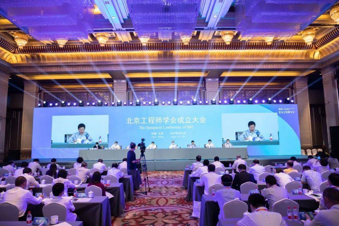 科技创新中心建设的建议 9e0fd193152d4e108464bcc2227d97d3.jpeg