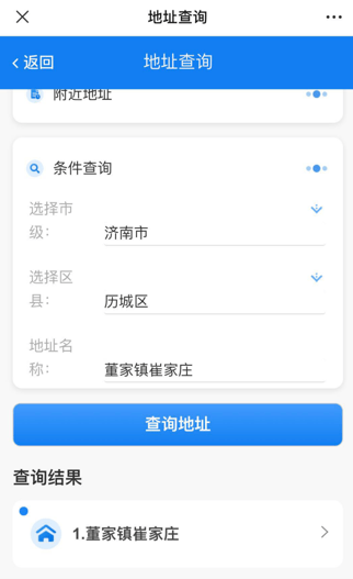 查人口个人信息查询_社会保险权益查询服务 以全新的形式和您见面了