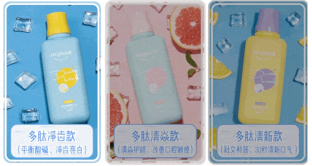 口腔|重度口臭者不刷牙，却依然口气清新？他只做了一件事...