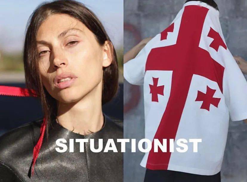 时装|想做不撞衫大赛的冠军，你还缺一件格鲁吉亚的时装