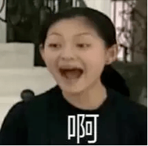 都是假|教育部发布声明：假的！都是假的！