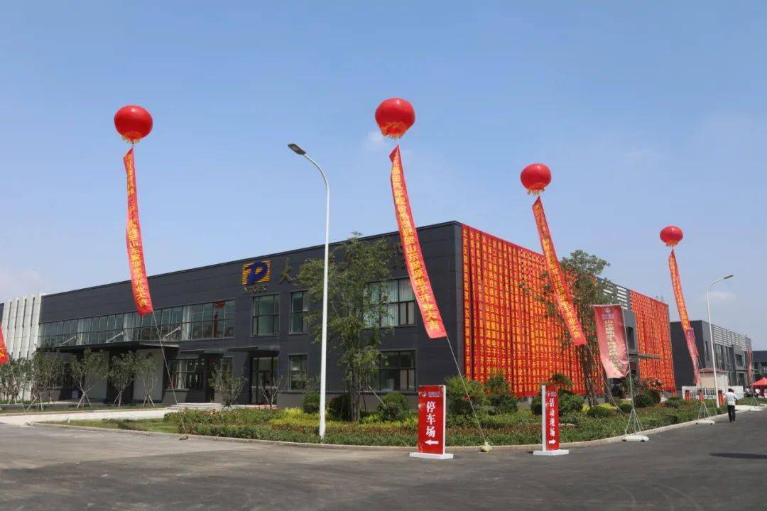 潍坊市高新区GDP(3)