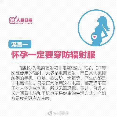 维生素|都与妈妈的一个习惯有关警惕！两个宝宝先后脑出血