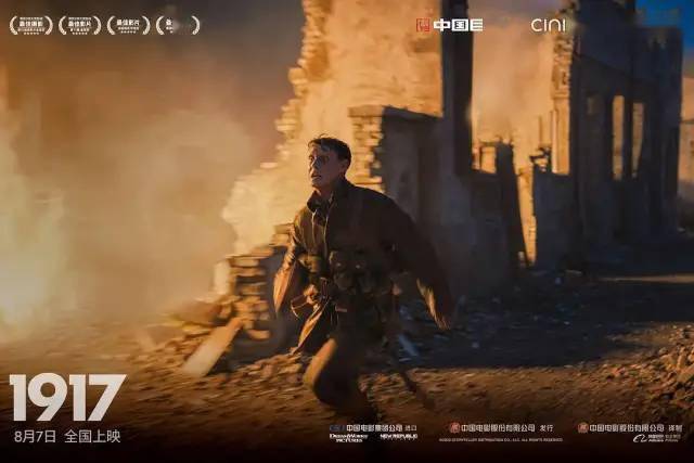 观看极速营救 d8c7397112954f3bab86898e06f06f44.jpeg