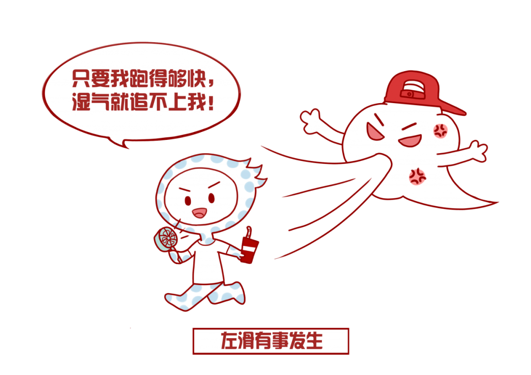 dd090f38040e42138190fc809708287d.png