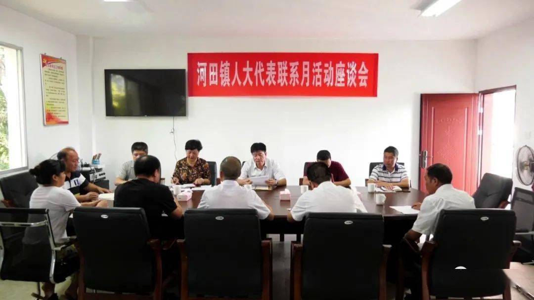8月7日,长汀县人大常委会主任蔡金旺来到河田镇根溪村,蔡坊村,走访