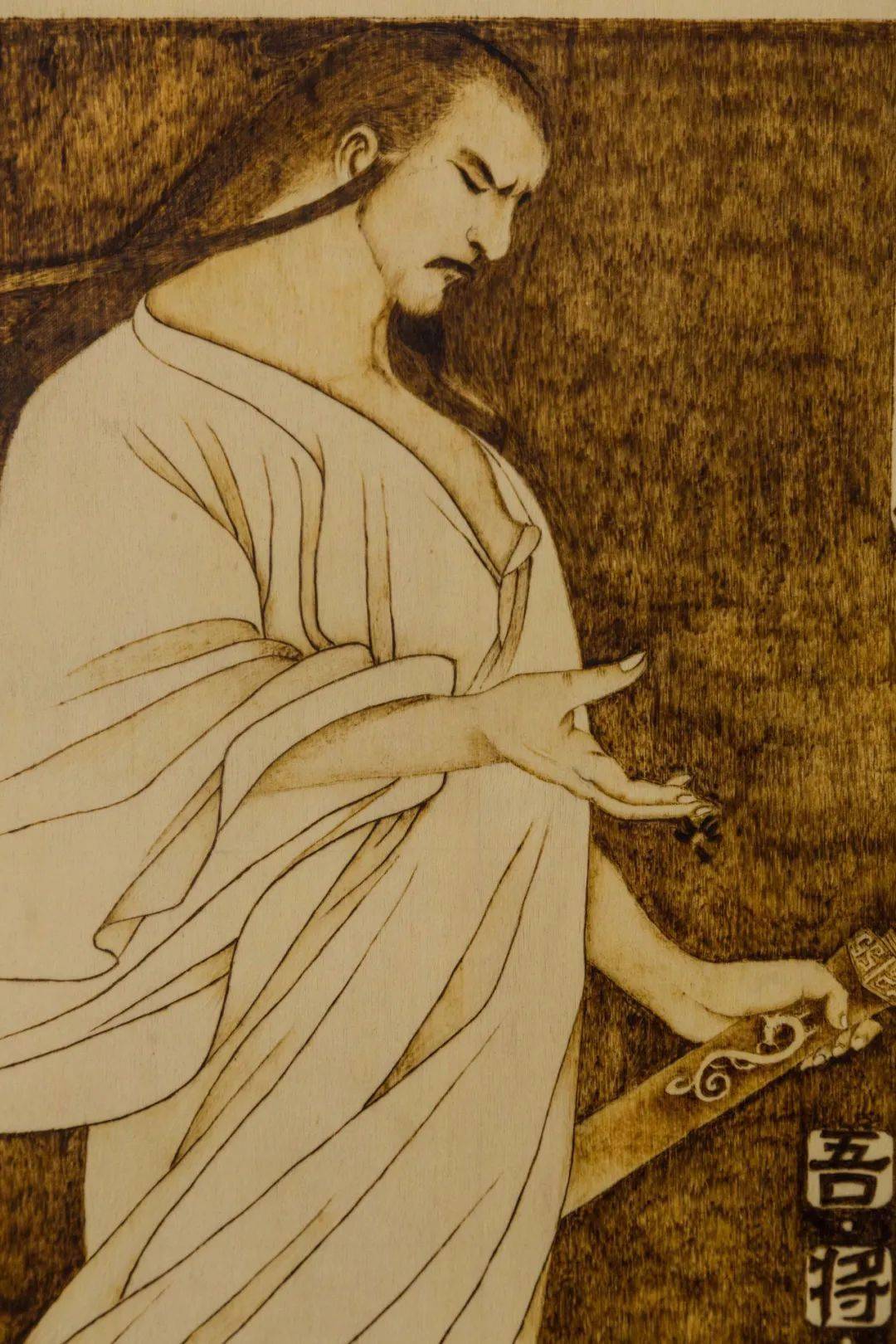 大兴安简谱_绿色兴安简谱