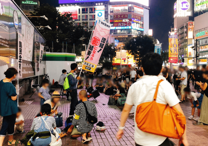日本东京街头视频 295a18c17e884d3293d37db5e3eb590f.png