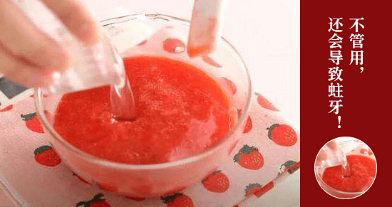 薇娅|林更新代言、薇娅打call的牙粉,买二送一,刷完牙白白的,说话都好香!