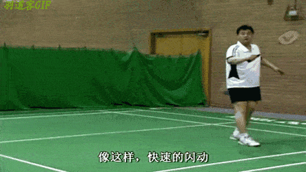 3d12da75aaa84cde86261b477825d62f.gif