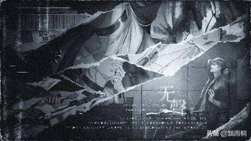 宋声声简谱_宋声声手机壁纸(2)
