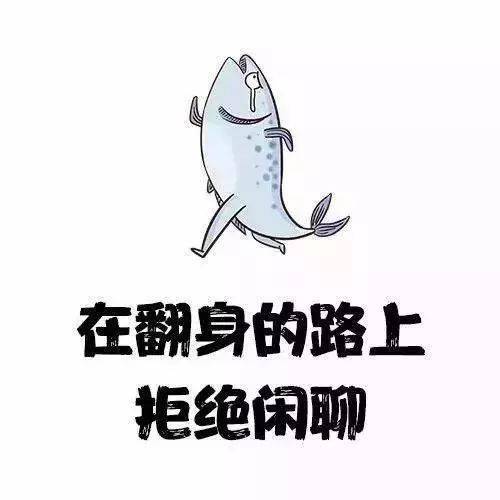 怎么让自己的头像不让部分人看 a06a2b8fa95c438fa44dd75ef1a29d4c.jpeg