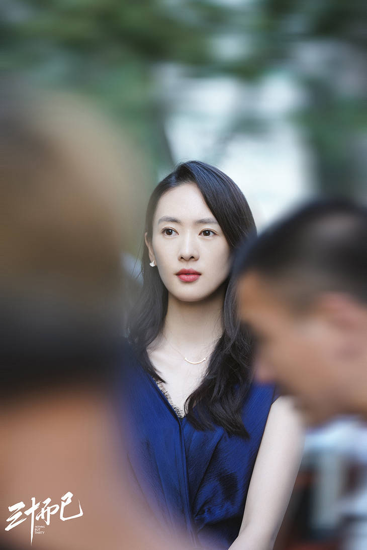 售价|买不起顾佳几十万的项链，同款百元耳钉搞一搞