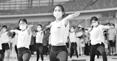 健身|线上线下齐运动 共迎全民健身日