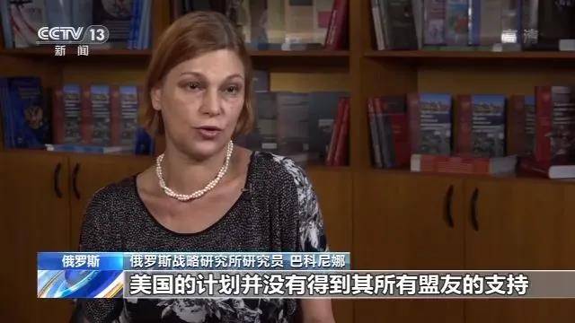 美国|环球深观察丨揭开美国在伊朗核问题上的荒唐逻辑：不履行国际义务 只图享受对己有利的权利