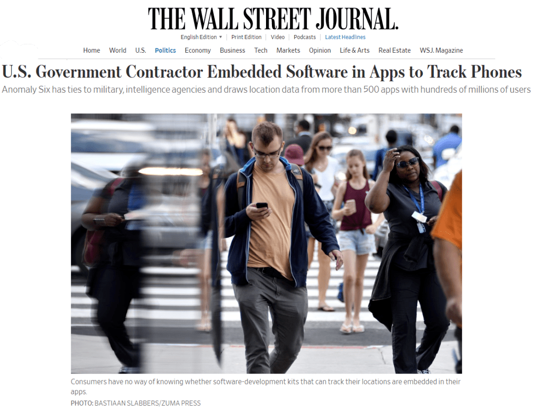 Anomaly|外媒：美国有军方背景公司在500多款应用中植入跟踪软件，涉数亿用户