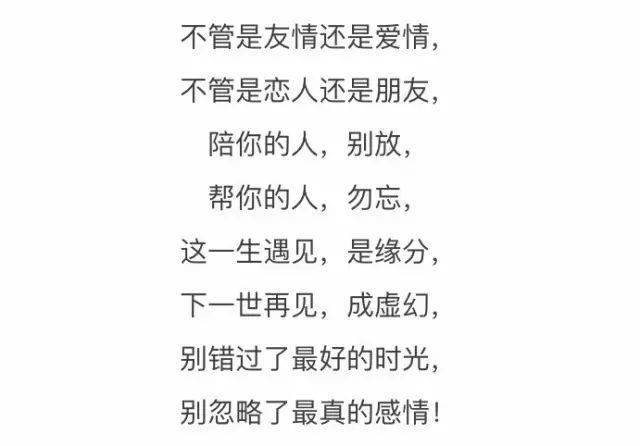 惦记简谱_于文华不要惦记家简谱,于文华不要惦记家歌谱,于文华不要惦记家歌词,曲谱,琴谱,总谱