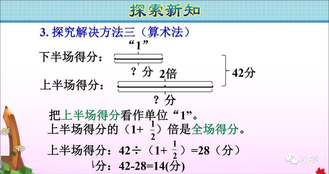 f5850d870f234f64bbcd97368625782e.jpeg