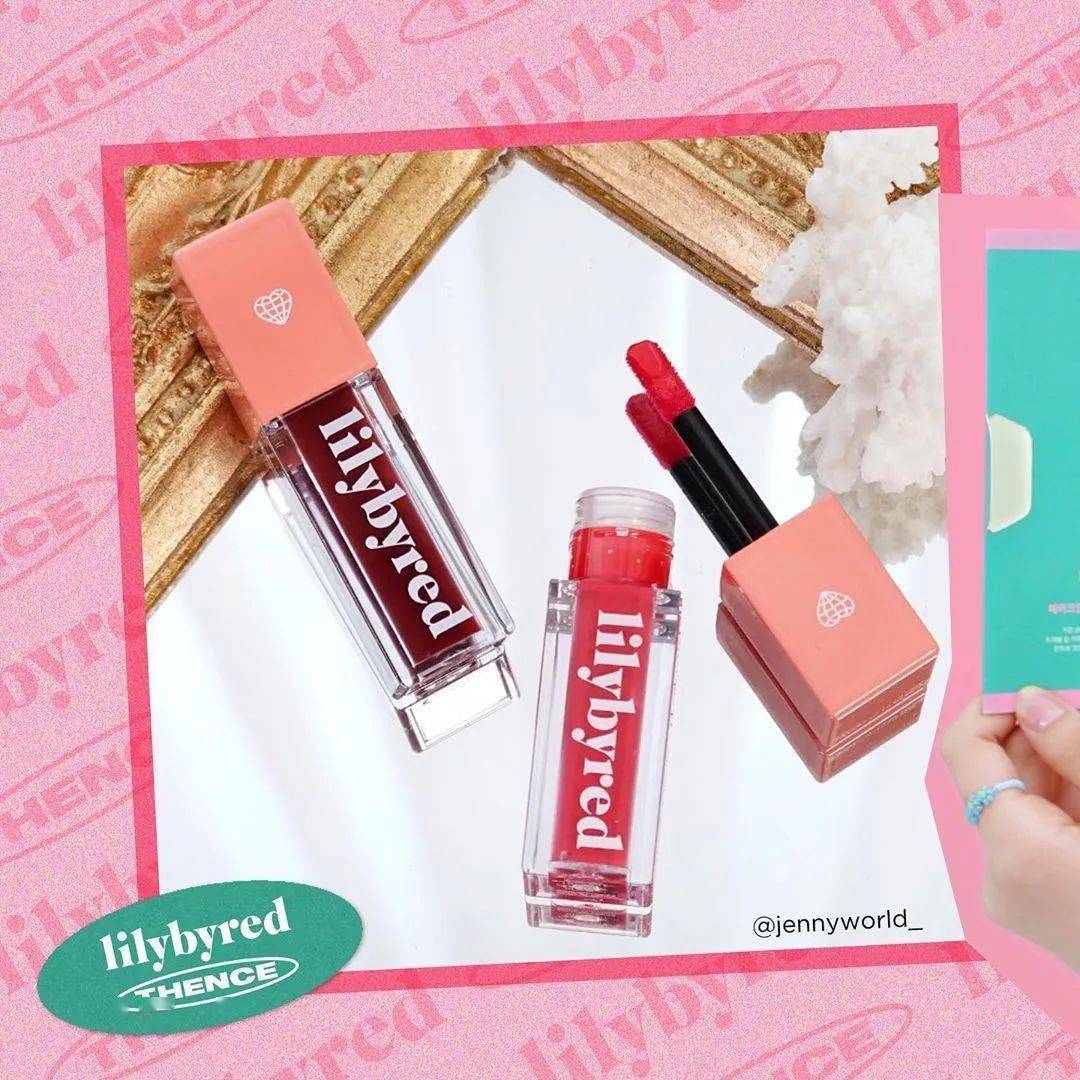 彩妆|Thence和Lilybyred联手打造出了一系列新的彩妆敲吸睛！