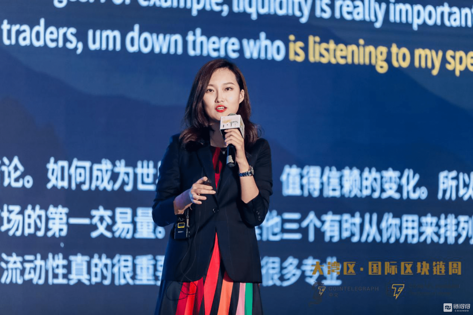 火币商务副总裁Ciara Sun：等候机构入场，火币做了哪些事儿？_搜狐网