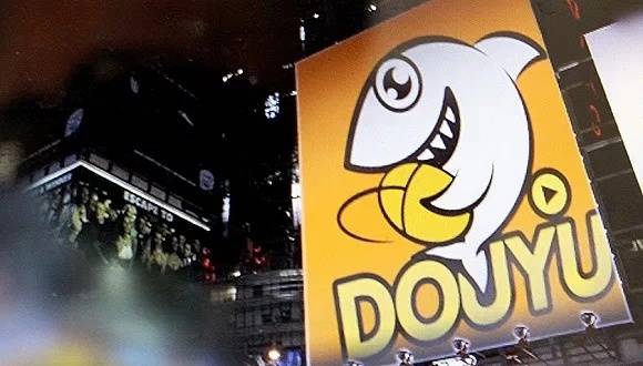 虎牙|快看｜斗鱼虎牙合并消息尘埃落定，大股东腾讯发初步建议书