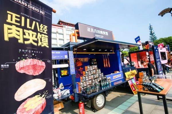 淘宝|西安大学生淘宝创业热情高！今年新增店铺数量翻倍