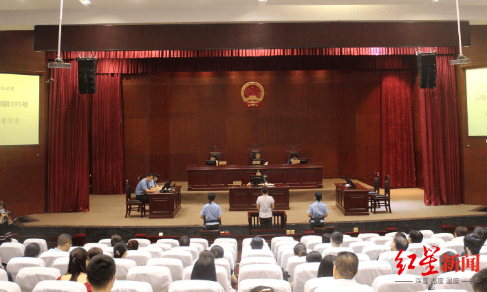 贪污罪|无编制也构成贪污罪！街道办临聘人员贪污15万余元被判刑