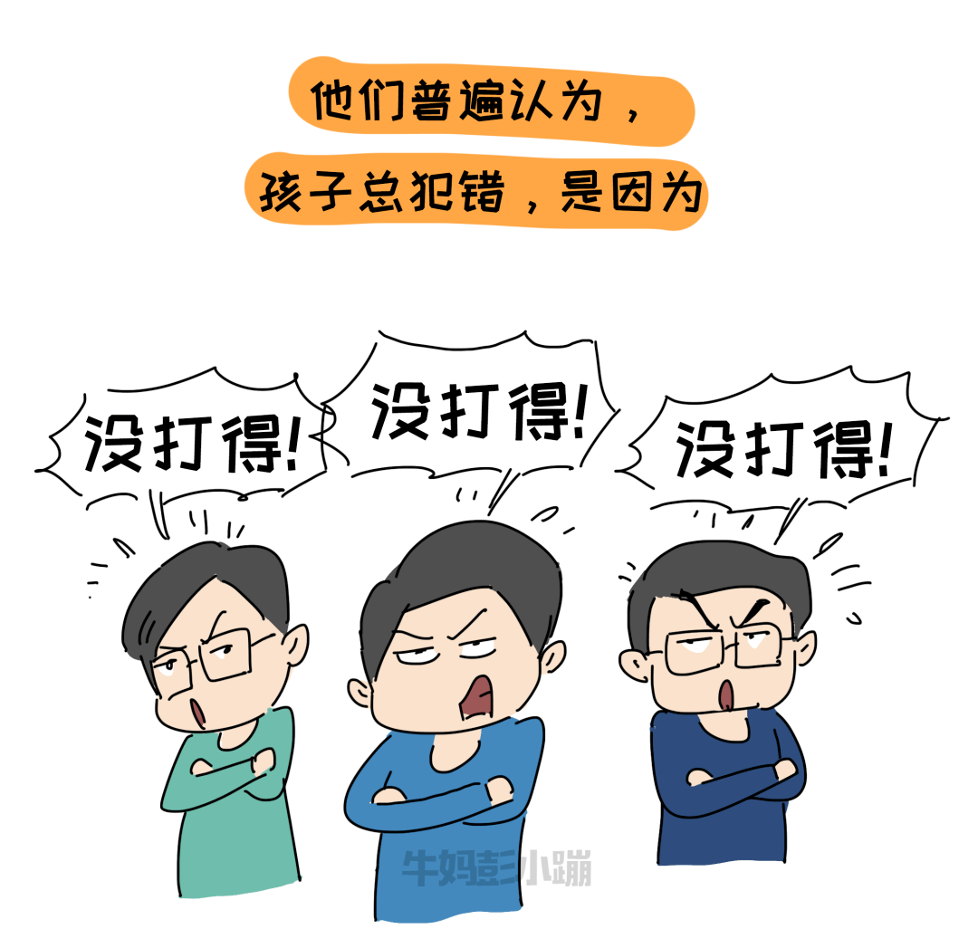 3ba2ab482a0d4628bd70731ea9932b33.png