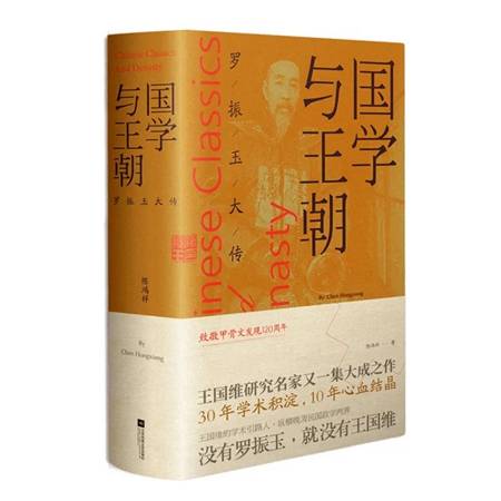 生活|8月文艺联合书单｜独处时与世界交流的方式