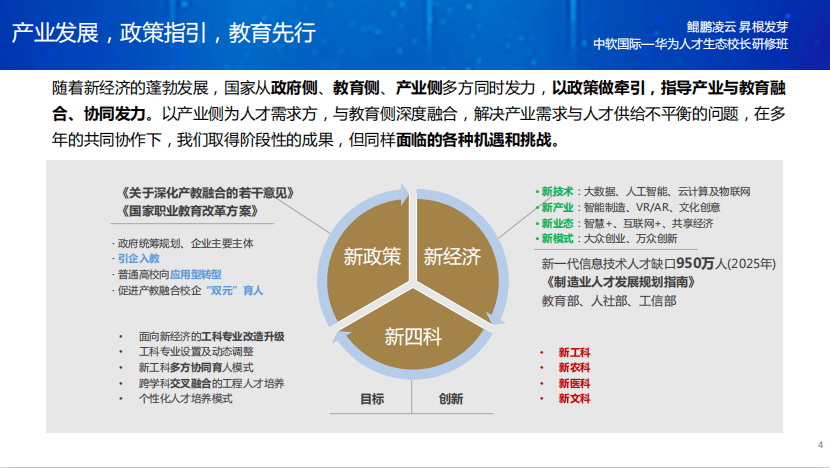 51dc4ee0d65a4d6f9055a9f793cfd941.png
