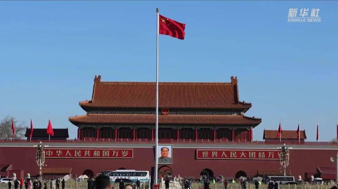 国旗法,国徽法迎来重要修改!
