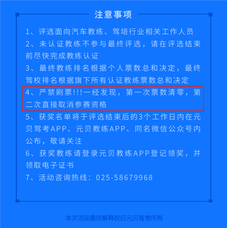 689b2a7057bf4192aaeecc00b7b03be4.png
