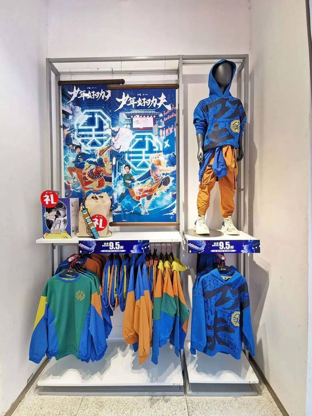 少林寺|特步儿童，你怎么悄悄变身了？！