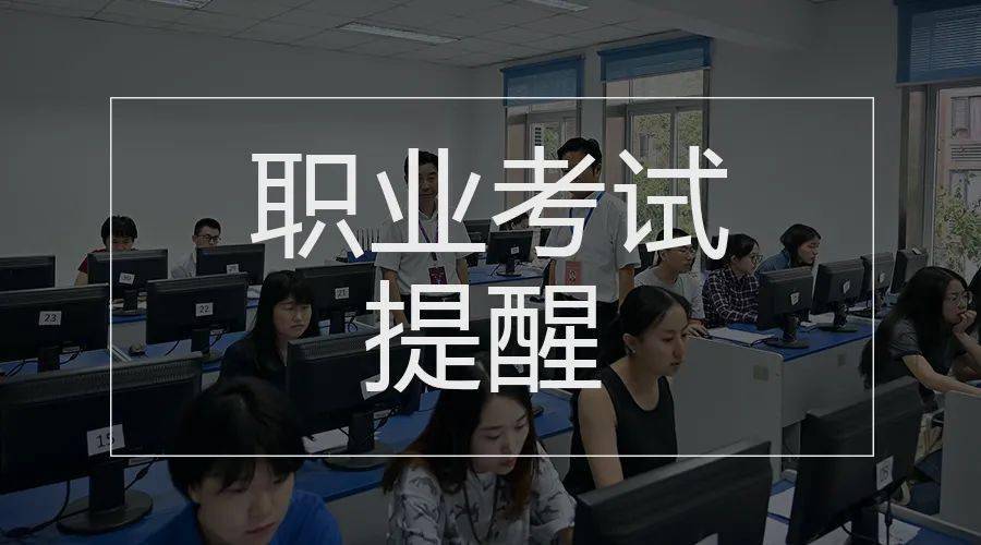 国务院|这些事都能免费网上办、这几项报名快截止了…国务院本周提醒！